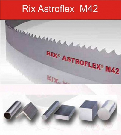 Ленточная пила Rix Astroflex M42 универсальная 